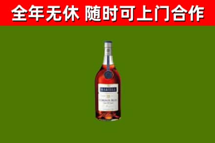莲都回收蓝带洋酒